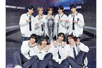 日本人メンバーも所属！サバイバル番組から誕生の新ボーイズグループ「AHOF」、7月1日にデビュー 画像