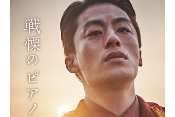 “戦慄のピアノ兄貴”が爆誕！『脱走』ク・ギョファン演じる強烈キャラのポスター&動画公開 画像