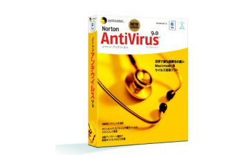 Windowsのウィルスにも対応した「Norton AntiVirus 9.0 for Macintosh」が登場 画像