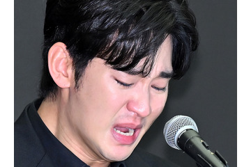 “未成年交際”報道受け13.5億円マンションが仮差押え キム・スヒョン側「二次加害」と主張 画像