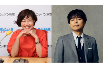 NHK『あさイチ』コンビ再び！井ノ原快彦が有働由美子が人生の分岐点から趣味の話まで 画像