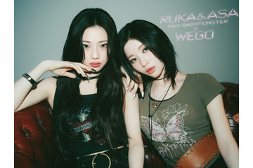 BABYMONSTER・ルカ＆アサが「WEGO 2025 SUMMERビジュアル」モデル就任！限定プレゼントも 画像
