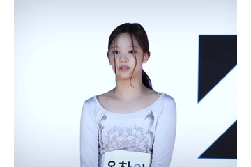 YGエンタ新ガールズグループ、2人目練習生はタイ出身の14歳！“怪物級”歌唱力に注目集まる 画像