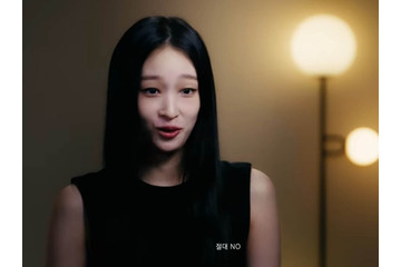 アイドルになる韓国“ガチお嬢様”、「疑われることが多かった」きっかけからデビューまでを赤裸々告白 画像