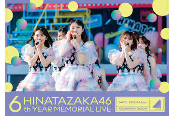 日向坂46、6周年記念ライブがBD＆DVD化！ 佐々木久美と佐々木美玲の卒業セレモニー収録 画像