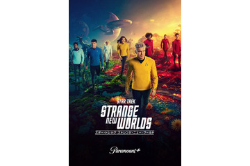 『スター・トレックSNW』シーズン3予告編が解禁！ 「Paramount＋」2025年下半期の注目作を発表 画像