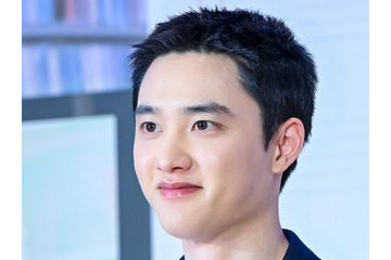 EXOド・ギョンス（D.O.）、デビュー後初めて金髪に！新ソロAL『BLISS』が7月7日にリリース決定 画像