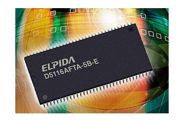 エルピーダ、90nmプロセスの512MビットDDR SDRAMを出荷　DVDレコーダーやテレビ向け 画像