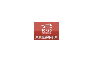 東証、新しい株売買システム「arrowhead」稼働開始 〜 ミリ秒レベルで注文に応答 画像