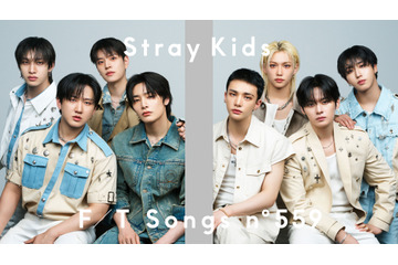 Stray Kidsが2年ぶりに「THE FIRST TAKE」登場！ 「Chk Chk Boom -Japanese ver.-」を一発撮り 画像