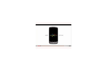 【ビデオニュース】米Googleのスマートフォン「Nexus One」の詳細映像 画像