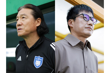 ニューカッスルと戦うKリーグ選抜のコーチ陣が決定！「クラブW杯出場」蔚山＆「ACLベスト8」光州の両監督が選任 画像