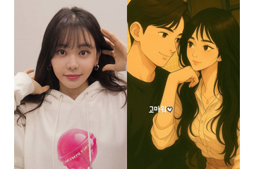 結婚して夜の営みがないまま“修道女”のように5年を過ごしたという韓国声優、離婚して「途切れることなく恋愛中」 画像