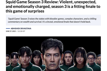 『イカゲーム』完結編、世界はどう見た? 欧州10メデイアのガチ評価 画像