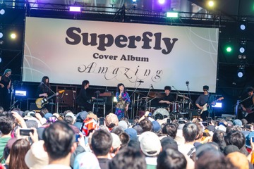 Superfly、大阪で10年ぶりのフリーライブ開催！ 2.3万人の観客に向けて圧巻のパフォーマンス 画像