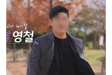 韓国恋愛リアリティ出演の元サッカー選手が準強姦の容疑で送検　深夜の駐車場で性的暴行の疑い 画像