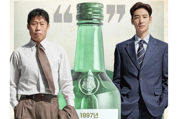 誤字脱字まで一致、女性監督の脚本盗作は“ほぼ確実”？韓国の映画制作会社が声明　訴訟問題にも発展 画像