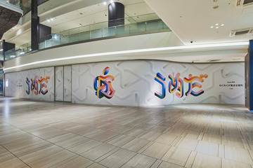 関西3店舗目！Apple、大阪・梅田に新店舗「Apple梅田」を7月26日オープン 画像
