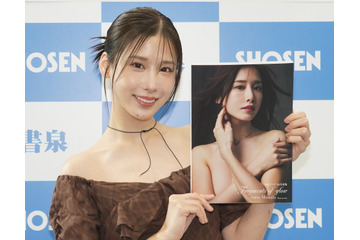 益田アンナが大胆手ブラカットに挑戦、全裸かどうかは「ご想像にお任せします」 画像