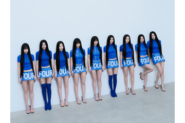 TWICE、茶目っ気溢れる姿に視線釘付け!タイトル曲『THIS IS FOR』MVティザー公開 画像