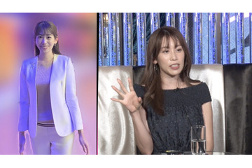 元NHKアナの中川安奈、「ほぼ裸のNHKアナウンサー」と描かれた過去 画像