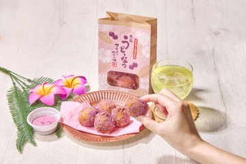 ブルーベリー果肉の酸味がたまらない！丸亀製麺、うどーなつの新味「アサイーベリー味」が登場 画像