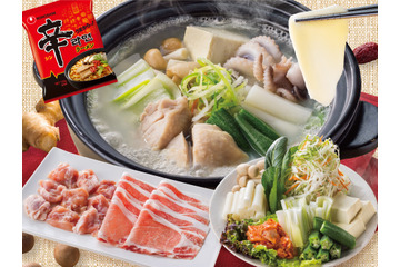 しゃぶ葉、鶏の旨味や濃厚さがつまった「参鶏湯風だし」初登場！17日より韓国フェア開催 画像
