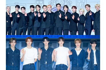 SEVENTEEN・TWSに続く“K-POPスター”発掘へ！PLEDIS、世界12都市でグローバルオーディションを開催 画像