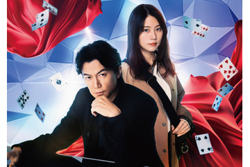 主演・福山雅治がテーマソングを書き下ろし！映画『ブラック・ショーマン』予告映像が公開 画像