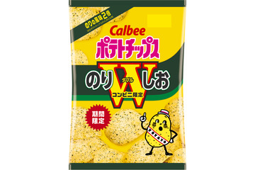 のり風味が通常の2倍に！「ポテトチップス のりしおW」コンビニ限定で21日より発売 画像