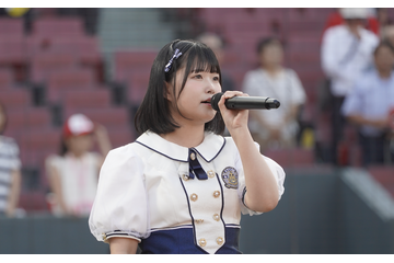 『千鳥の鬼レンチャン』で話題のSTU48・池田裕楽、マツダスタジアムで国歌斉唱！ 画像