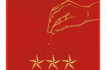 木村拓哉主演『グランメゾン・パリ』、8月に韓国公開決定　オク・テギョン出演で現地でも注目集まる 画像