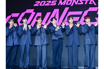 完全体になったMONSTA X、約3年ぶりの単独コンサートに注目！9月のカムバックも電撃発表 画像