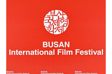 同僚との“性行為”を盗撮、非道な犯行内容とは…韓国映画祭スタッフに懲役1年の実刑判決に 画像