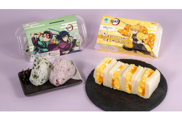 ファミマ、『鬼滅の刃』コラボ第2弾！「炭治郎たちとひと休み」より“おむすび”と“たまごサンド”が登場 画像