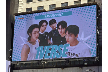 日本人に“脱北者”　多国籍K-POPグループ1VERSE、米タイムズスクエア電光掲示板に登場し華麗にデビュー 画像