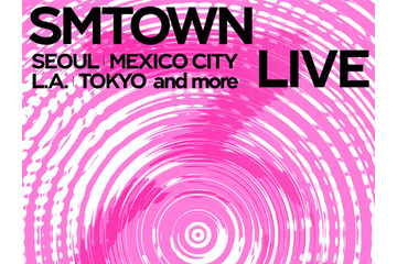 「SMTOWN LIVE」東京ドーム公演、ライブビューイング＆TV中継実施決定！豪華公演を世界へ 画像