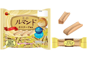 ミルク風味が生地とマッチ！ブルボン、カスタード風味のルマンドを29日より発売 画像