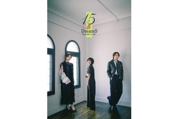 Dream5が再集結！大人になった大原優乃＆高野洸＆日比美思にファン大興奮 画像