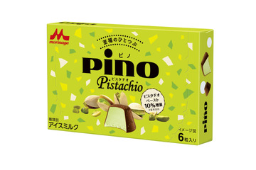 「ピノ ピスタチオ」4年ぶり復活！ピスタチオペースト増量でより本格的な味わいに 画像