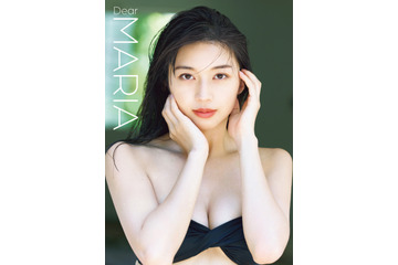 “彼女感”あふれるカットが満載!モー娘。・牧野真莉愛、写真集『Dear MARIA』が電子書籍化 画像