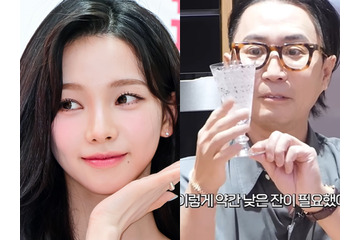 カリナが先輩歌手にプレゼントした“5万円のグラス”が大反響　「気が利いてる」「さらに高級に見える」 画像