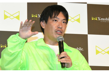 「頭おかしいのか？」箕輪厚介氏、週刊ポストに怒り→謝罪「同種です」 画像