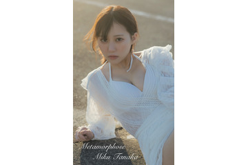 田中美久、圧巻の水着姿からスタイリッシュな“大人衣装”まで...デジタルフォトブックが発売決定 画像