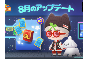 CARAT必見！「パズルSEVENTEEN」、アップデートで新イベント＆シーズンコンテンツ登場 画像