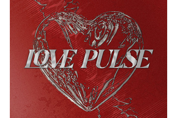 TREASURE、9月1日カムバック決定！ミニAL『LOVE PULSE』で熱いエネルギーを届ける 画像