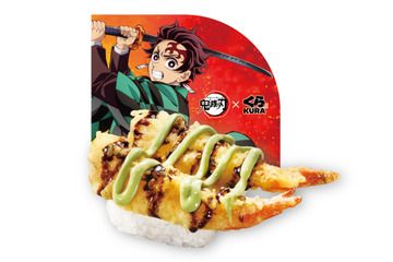 くら寿司が「鬼滅の刃」とコラボ！8日より炭治郎イメージの「えび天マヨソース」登場 画像