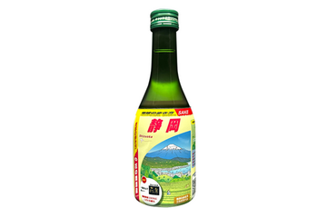 「地球の歩き方」コラボの日本酒が本日発売！静岡の酒造デザインのラベルで登場 画像