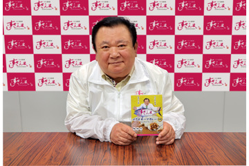 すしざんまい木村社長が監修！初のカレー商品「マグロキーマカレー」12日より発売 画像