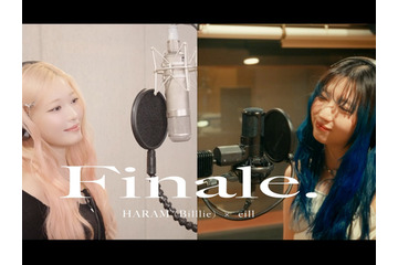 Billlie・ハラム、少女時代メンバーに楽曲提供した日本人歌手eillとコラボ！カバー動画公開 画像